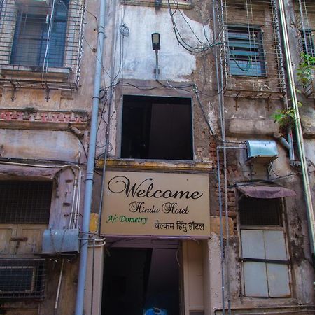 Hotel Tourister مومباي المظهر الخارجي الصورة